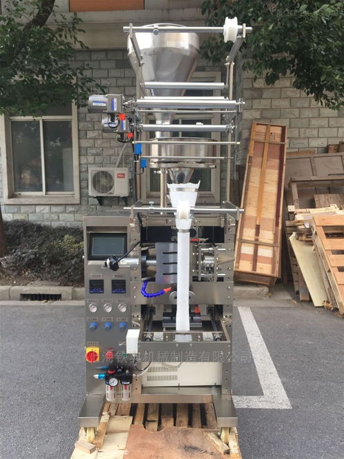 qd 18 kf全自動原磨咖啡自動包裝機設備廠家直銷 食品機械設備網(wǎng)