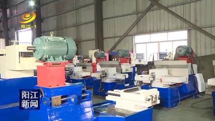 連線企業(yè):威特動力多款先進機械設備亮相網(wǎng)上刀博會