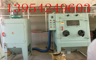 報價 供應商 圖片 城陽區(qū)創(chuàng)贏噴砂吉川機械銷售處