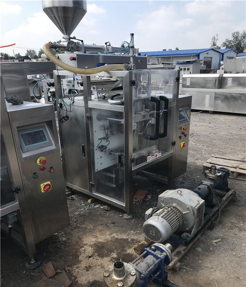 二手砍排機 翔鼎二手食品設備 二手砍排機多少錢