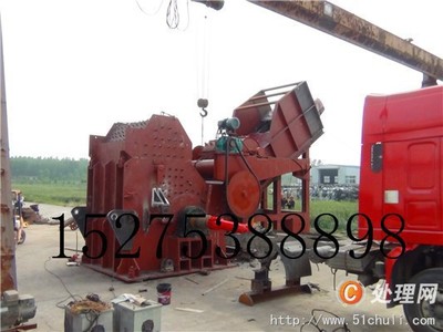 【轉讓銷售供應全新廢鋼破碎機 超低價銷售二手廢鐵電磁吸盤 價格優(yōu)惠】 - 處理網