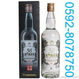 白金龍供應(yīng)信息 白金龍批發(fā) 白金龍價(jià)格 找白金龍產(chǎn)品上