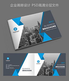 企業形象手冊排版設計 核心要素與實用資源指南