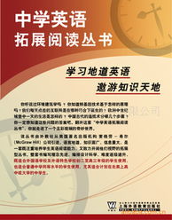 上海騰靈企業形象設計與銅版紙產品列表的進出口代理服務