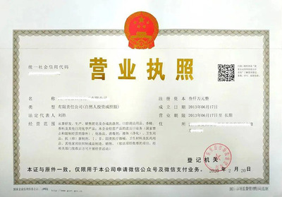 廣告設(shè)計(jì)公司經(jīng)營(yíng)范圍全解析 企業(yè)形象策劃為核心