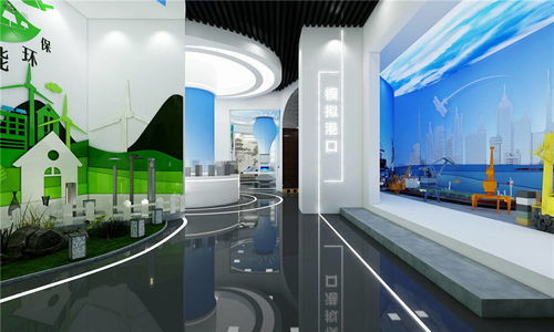 南山企業(yè)展廳設(shè)計(jì) 以空間敘事塑造卓越企業(yè)形象